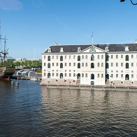 Sweets - Kortjewantsbrug * 阿姆斯特丹