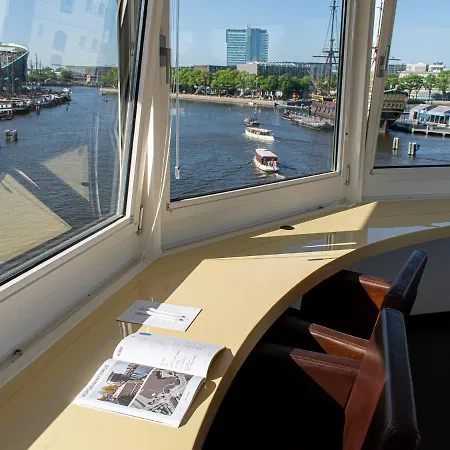 Sweets - Kortjewantsbrug أمستردام
