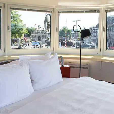 Apartment Sweets - Kortjewantsbrug Amsterdam